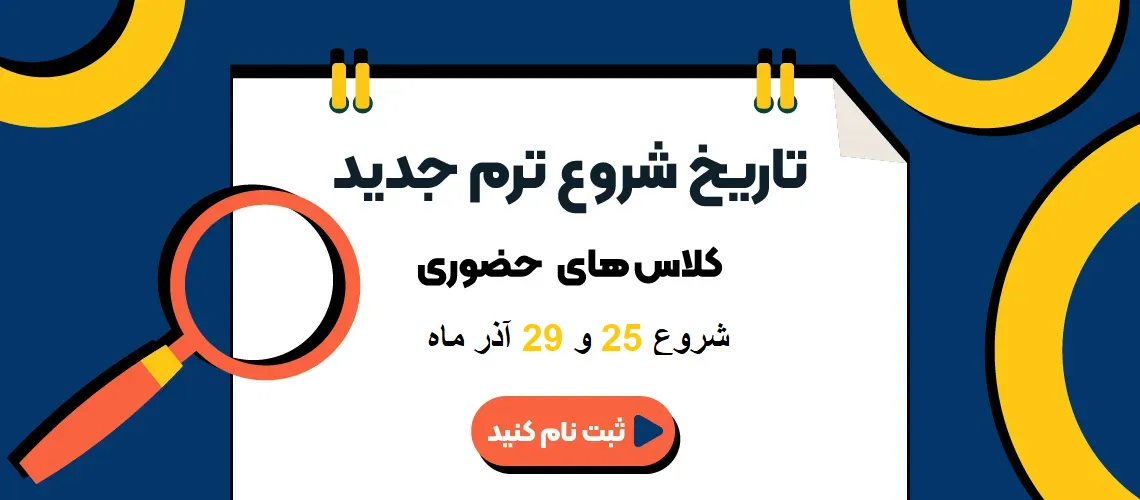 IMG_20251204_093016_640 (1)